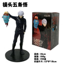 Action Figure Satoru Gojo 19cm